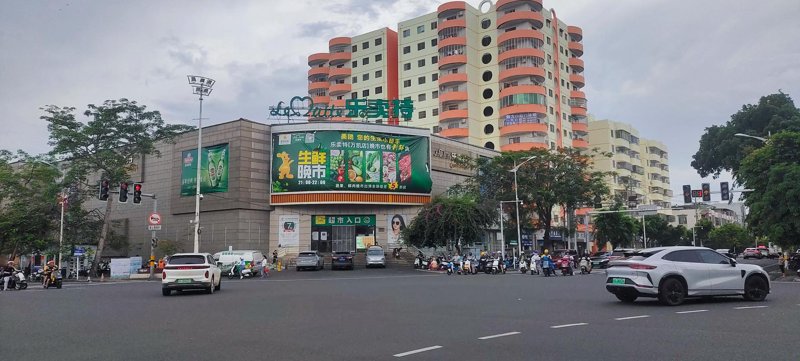 本地商贸服务